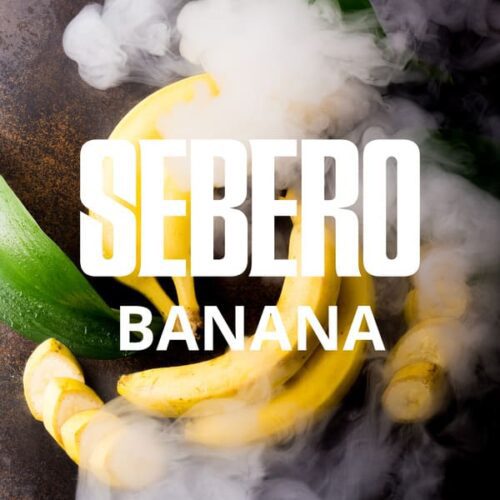 Sebero / Табак Sebero Banana, 40г [M] в ХукаГиперМаркете Т24