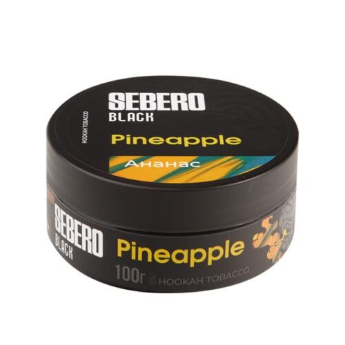 Sebero / Табак Sebero Black Pineapple, 100г [M] в ХукаГиперМаркете Т24
