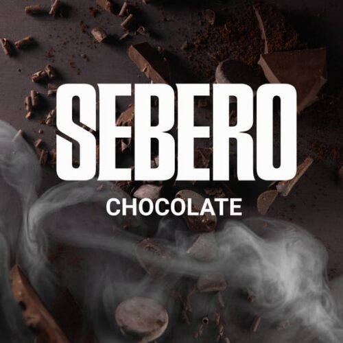 Sebero / Табак Sebero Chocolate, 40г [M] в ХукаГиперМаркете Т24