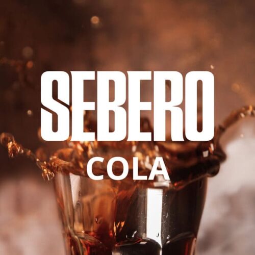 Sebero / Табак Sebero Cola, 40г [M] в ХукаГиперМаркете Т24