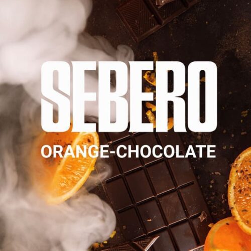 Sebero / Табак Sebero Orange Chocolate, 40г [M] в ХукаГиперМаркете Т24