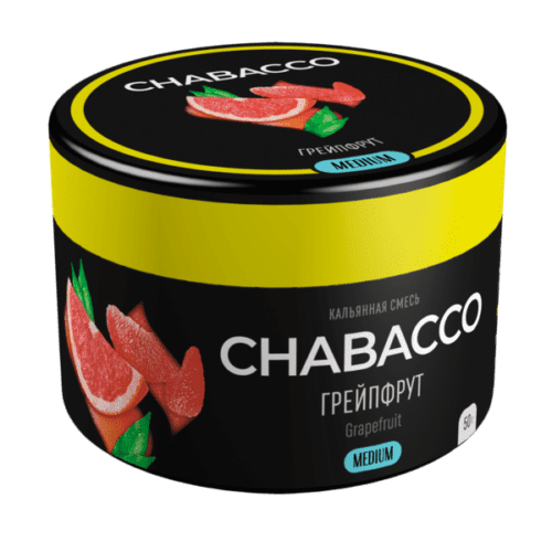 CHABACCO / Бестабачная смесь Chabacco Medium Grapefruit, 50г в ХукаГиперМаркете Т24