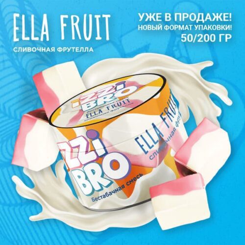 Izzibro / Бестабачная смесь Izzibro Ella Fruit, 200г в ХукаГиперМаркете Т24
