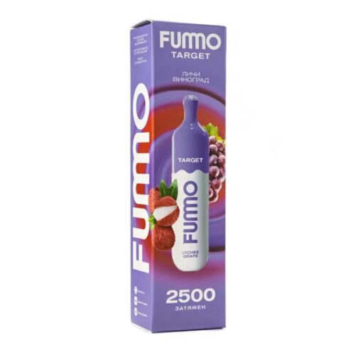 Fummo / Электронная сигарета Fummo Target Lychee grape (2500 затяжек, одноразовая) в ХукаГиперМаркете Т24