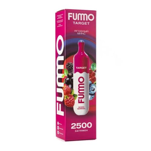 Fummo / Электронная сигарета Fummo Target Mixed berries (2500 затяжек, одноразовая) в ХукаГиперМаркете Т24