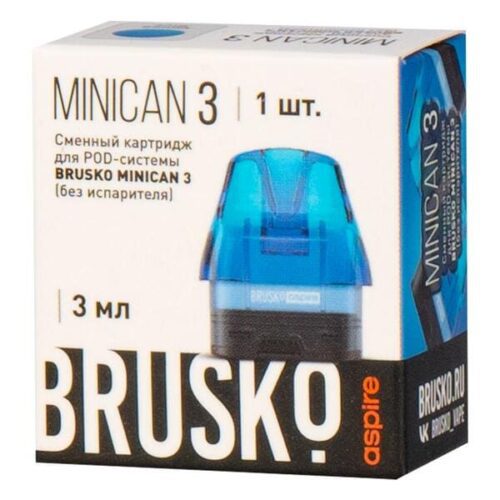 Brusko / Картридж сменный для Brusko Minican 3 Blue (3мл, 1шт) в ХукаГиперМаркете Т24