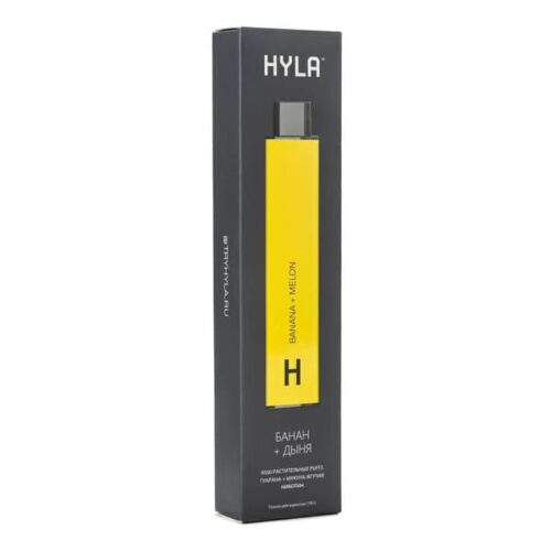 Hyla / Электронная сигарета Hyla Yuzu Orange (4500 затяжек, без никотина, одноразовая) в ХукаГиперМаркете Т24