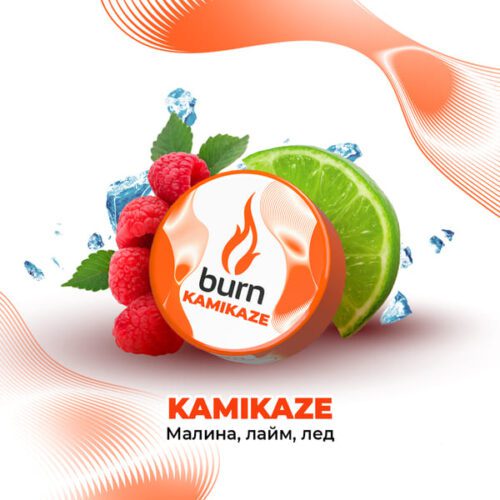 Burn / Табак Burn Kamikaze, 200г [M] в ХукаГиперМаркете Т24