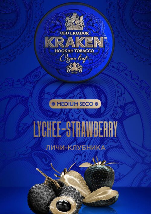 Kraken / Табак Kraken Medium Seco Lychee strawberry, 100г [M] в ХукаГиперМаркете Т24