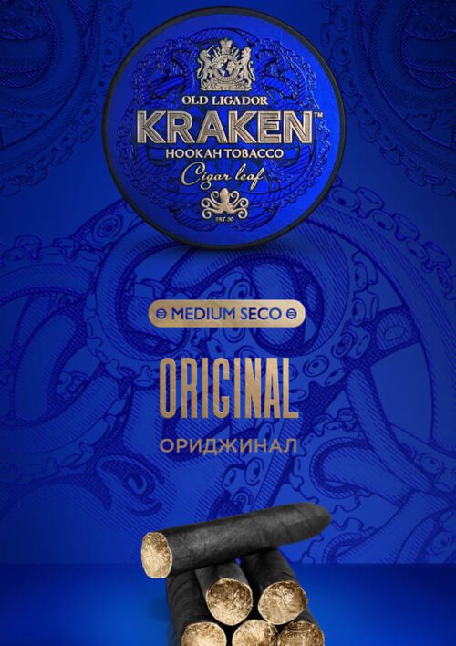 Kraken / Табак Kraken Medium Seco Original, 100г [M] в ХукаГиперМаркете Т24