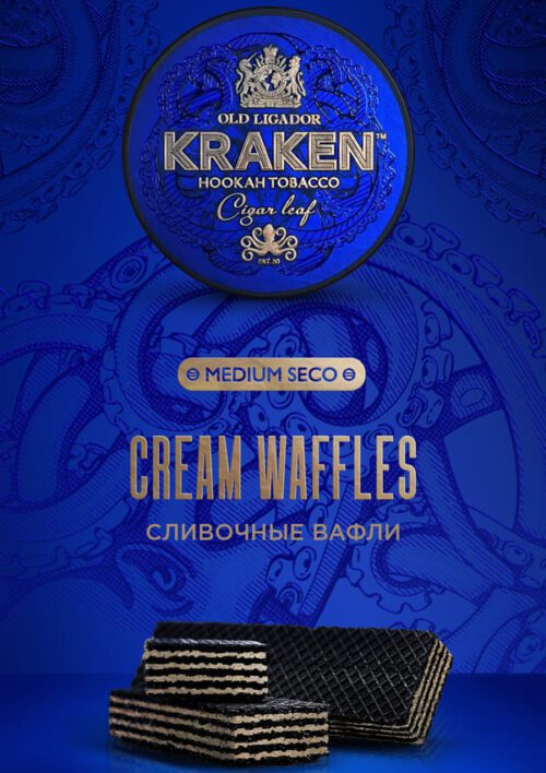 Kraken / Табак Kraken Medium Seco Cream waffles, 100г [M] в ХукаГиперМаркете Т24