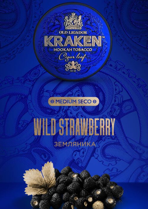 Kraken / Табак Kraken Medium Seco Wild strawberry, 100г [M] в ХукаГиперМаркете Т24