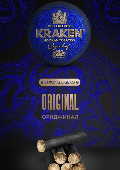 Kraken / Табак Kraken Strong Ligero Original, 30г [M] в ХукаГиперМаркете Т24