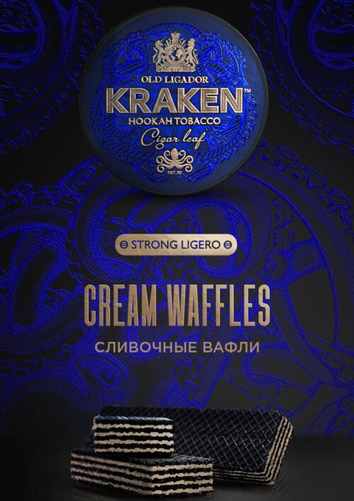 Kraken / Табак Kraken Strong Ligero Cream Waffles, 100г [M] в ХукаГиперМаркете Т24
