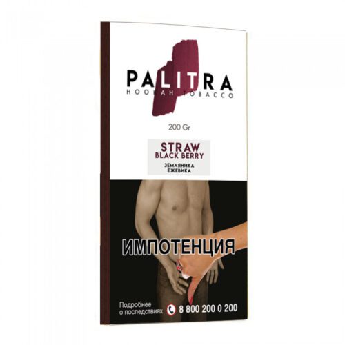 Palitra / Табак Palitra Straw Blackberry, 200г [M] в ХукаГиперМаркете Т24