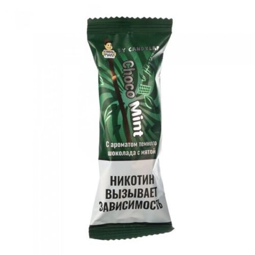 CandyLab / Жидкость CandyLab CandyMan Темный шоколад с мятой 1,5% (10мл, 15мг) в ХукаГиперМаркете Т24