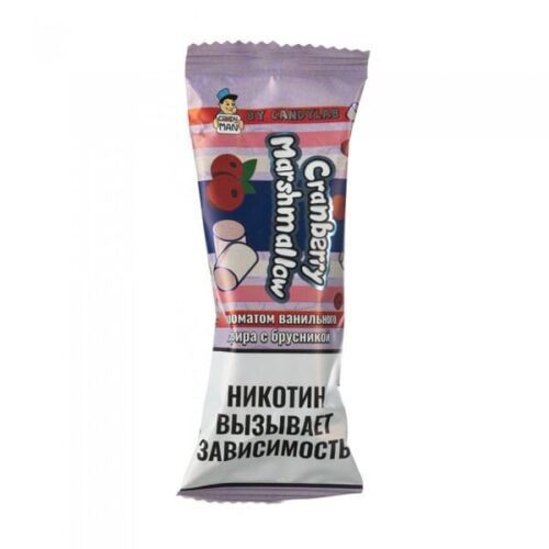 CandyLab / Жидкость CandyLab CandyMan Ванильный зефир с брусникой 1,5% (10мл, 15мг) в ХукаГиперМаркете Т24