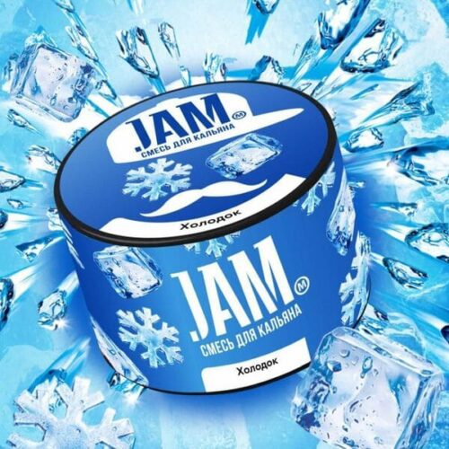 Jam / Бестабачная смесь Jam Холодок, 250г в ХукаГиперМаркете Т24