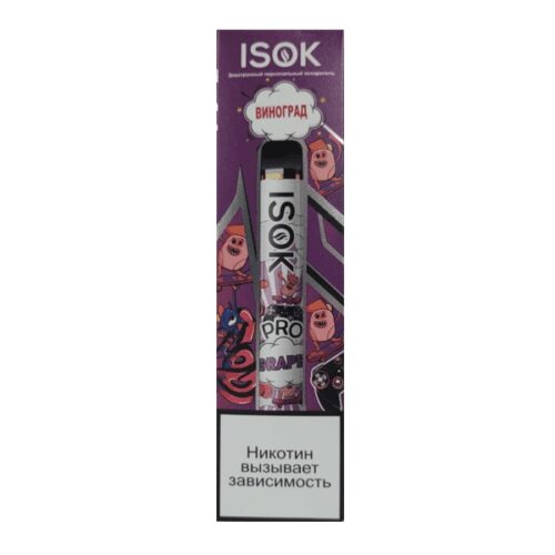 Isok / Электронная сигарета Isok Pro Виноград (2000 затяжек, одноразовая) в ХукаГиперМаркете Т24