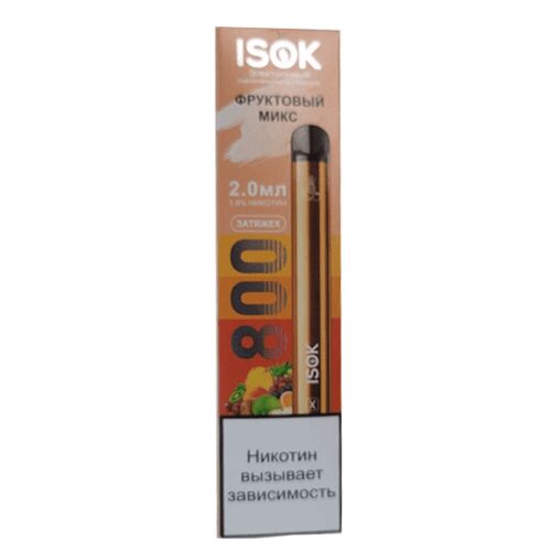 Isok / Электронная сигарета Isok X Фруктовый микс (800 затяжек, одноразовая) в ХукаГиперМаркете Т24