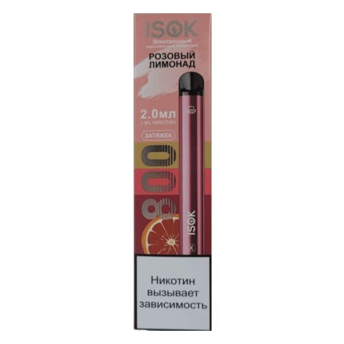 Isok / Электронная сигарета Isok X Розовый лимонад (800 затяжек, одноразовая) в ХукаГиперМаркете Т24