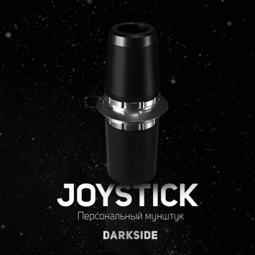 Dark Side / Мундштук персональный Dark Side Joystick в ХукаГиперМаркете Т24