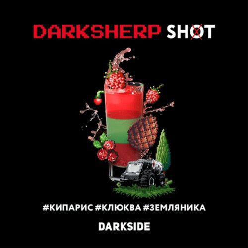 Dark Side / Табак Dark Side Shot Darksherp LE, 30г [M] в ХукаГиперМаркете Т24