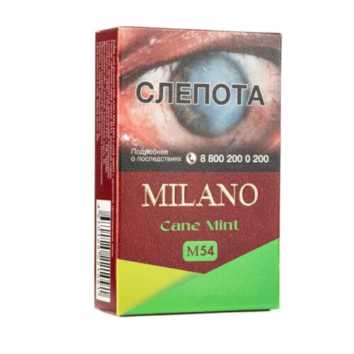 Milano Gold / Табак Milano Red M54 Cane Mint, 50г [M] в ХукаГиперМаркете Т24