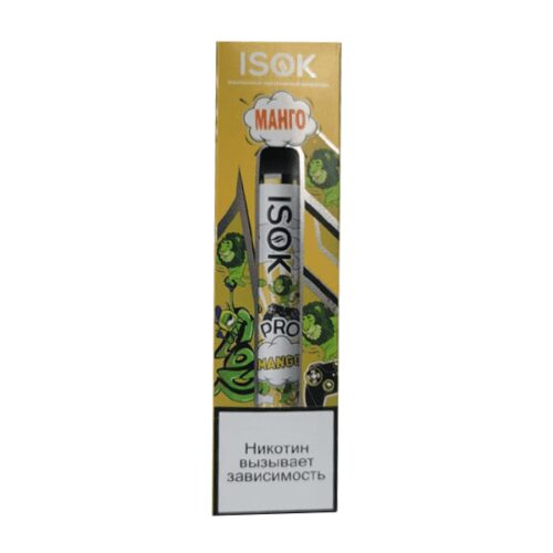 Isok / Электронная сигарета Isok Pro Манго (2000 затяжек, одноразовая) в ХукаГиперМаркете Т24