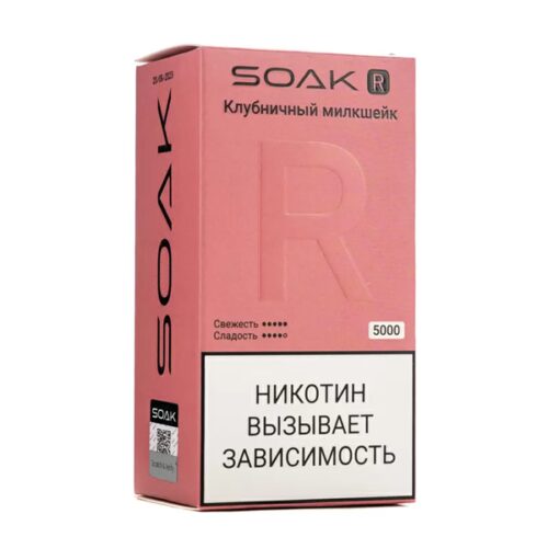 Soak / Электронная сигарета Soak R Клубничный милкшейк (5000 затяжек, одноразовая) в ХукаГиперМаркете Т24