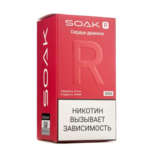 Soak / Электронная сигарета Soak R Сердце дракона (5000 затяжек, одноразовая) в ХукаГиперМаркете Т24