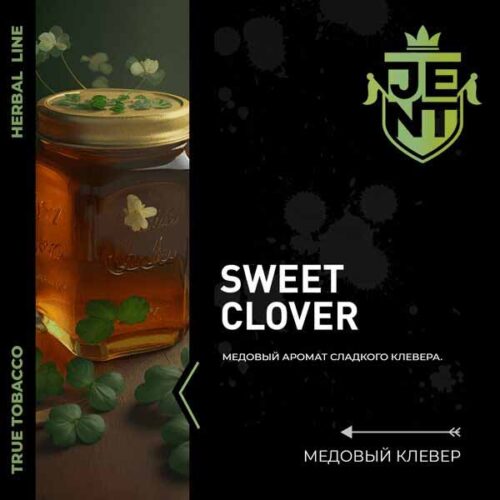 Jent / Табак JENT Herbal line Sweet clover, 25г в ХукаГиперМаркете Т24