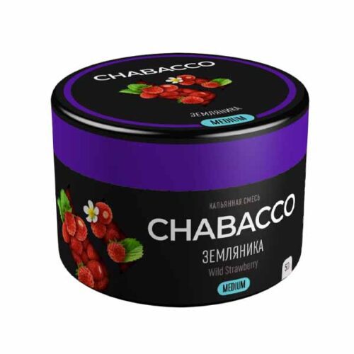 CHABACCO / Бестабачная смесь Chabacco Medium Wild Strawberry, 50г в ХукаГиперМаркете Т24