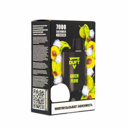 Duft / Электронная сигарета Duft Green plum (7000 затяжек, одноразовая) в ХукаГиперМаркете Т24
