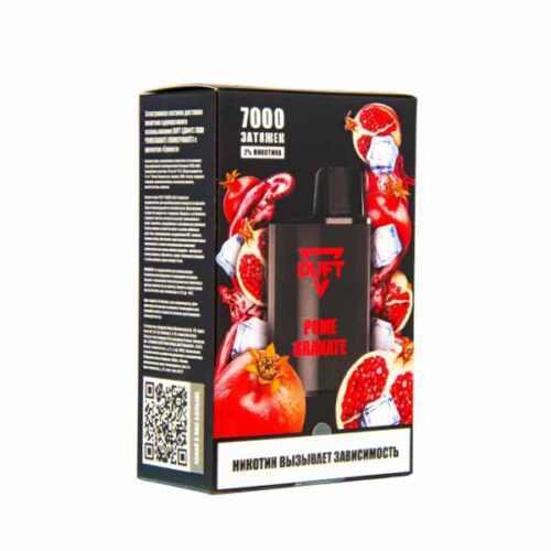 Duft / Электронная сигарета Duft Pomegranate (7000 затяжек, одноразовая) в ХукаГиперМаркете Т24