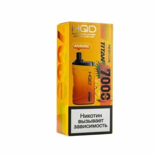HQD / Электронная сигарета HQD Titan Ананас (7000 затяжек, одноразовая) в ХукаГиперМаркете Т24