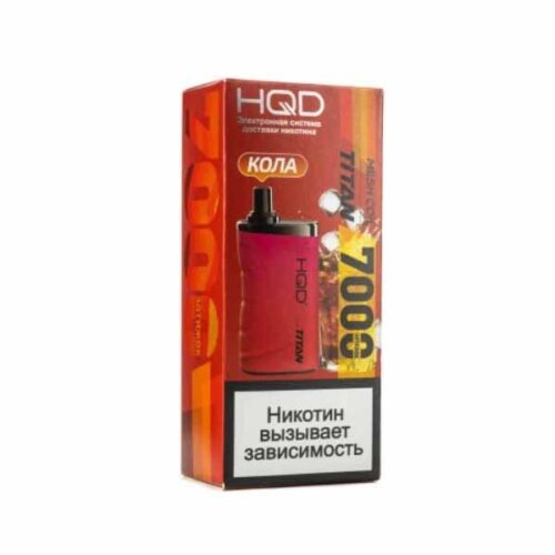 HQD / Электронная сигарета HQD Titan Кола (7000 затяжек, одноразовая) в ХукаГиперМаркете Т24