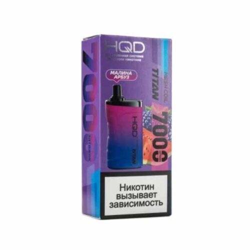 HQD / Электронная сигарета HQD Titan Малина арбуз (7000 затяжек, одноразовая) в ХукаГиперМаркете Т24