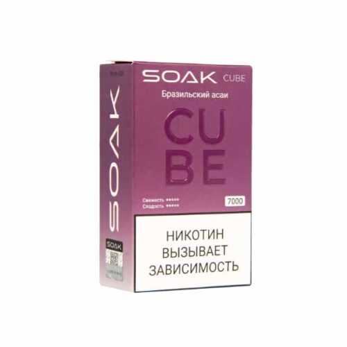Soak / Электронная сигарета Soak Cube Бразильский асаи (7000 затяжек, одноразовая) в ХукаГиперМаркете Т24