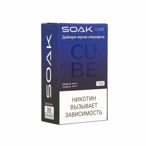 Soak / Электронная сигарета Soak Cube Дайкири черная смородина (7000 затяжек, одноразовая) в ХукаГиперМаркете Т24