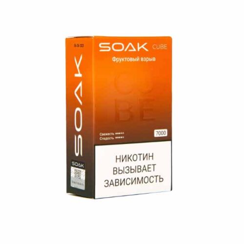 Soak / Электронная сигарета Soak Cube Фруктовый взрыв (7000 затяжек, одноразовая) в ХукаГиперМаркете Т24