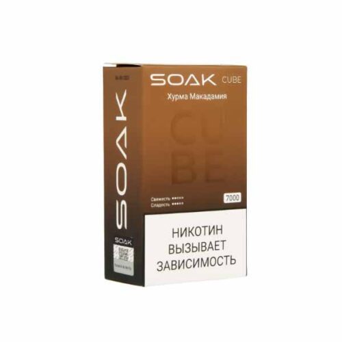 Soak / Электронная сигарета Soak Cube Хурма макадамия (7000 затяжек, одноразовая) в ХукаГиперМаркете Т24