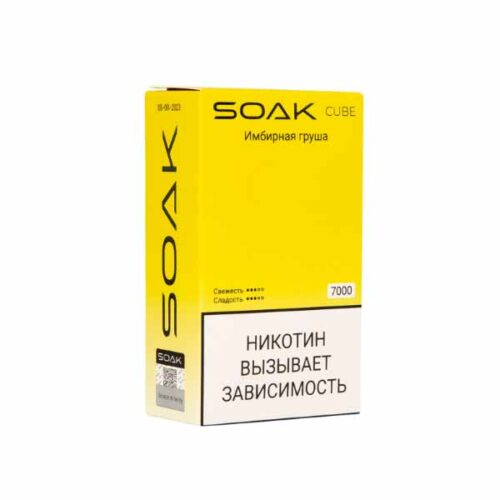 Soak / Электронная сигарета Soak Cube Имбирная груша (7000 затяжек, одноразовая) в ХукаГиперМаркете Т24