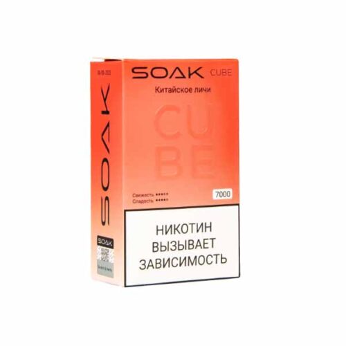 Soak / Электронная сигарета Soak Cube Китайское личи (7000 затяжек, одноразовая) в ХукаГиперМаркете Т24