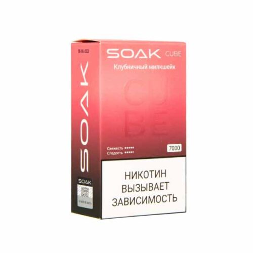 Soak / Электронная сигарета Soak Cube Клубничный милкшейк (7000 затяжек, одноразовая) в ХукаГиперМаркете Т24