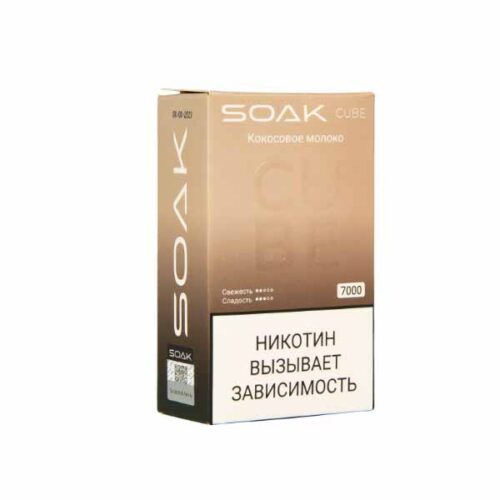 Soak / Электронная сигарета Soak Cube Кокосовое молоко (7000 затяжек, одноразовая) в ХукаГиперМаркете Т24