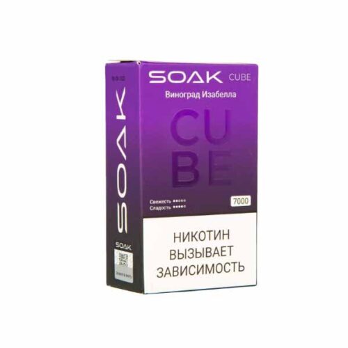 Soak / Электронная сигарета Soak Cube Виноград изабелла (7000 затяжек, одноразовая) в ХукаГиперМаркете Т24