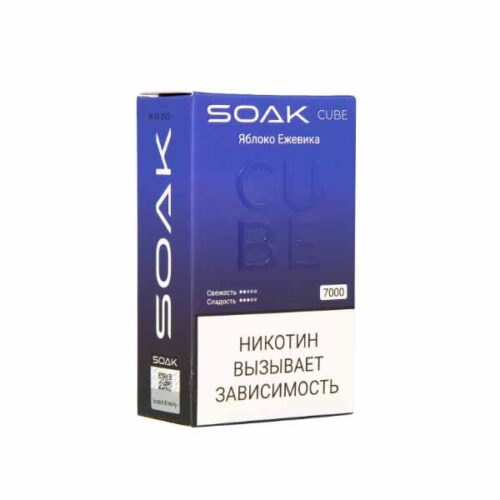 Soak / Электронная сигарета Soak Cube Яблоко ежевика (7000 затяжек, одноразовая) в ХукаГиперМаркете Т24