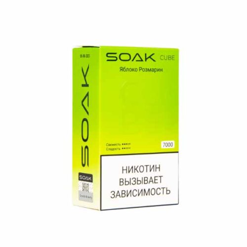 Soak / Электронная сигарета Soak Cube Яблоко розмарин (7000 затяжек, одноразовая) в ХукаГиперМаркете Т24