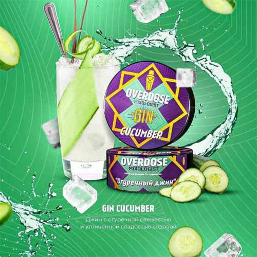 Overdose / Табак Overdose X Mixologist Gin Cucumber, 100г [M] в ХукаГиперМаркете Т24